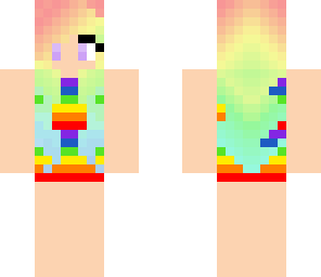 perfecktrainbow894's pj's