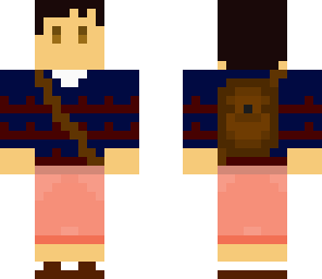 new personal skin
