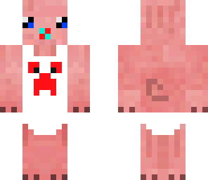 pig baby