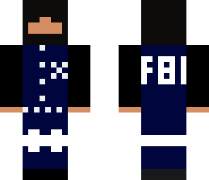 fbi special unit member