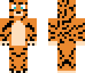 cute tiger