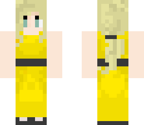 ball skin