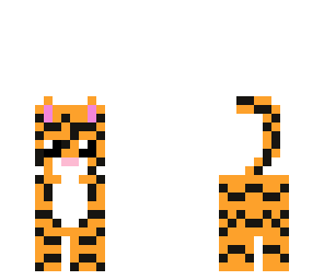 cute tiger