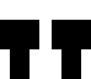 black smil 2