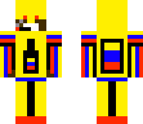 skin final