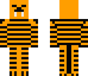 tiger_swaw