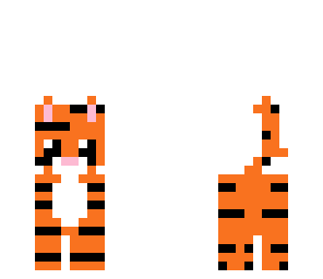 cute tiger