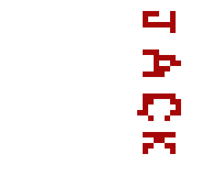 i do skin requests