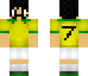mine skin upgraded