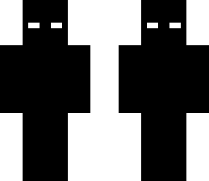 ultiment herobrine