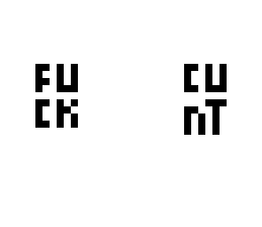 banned