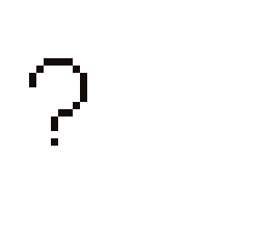 ideas please