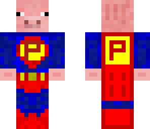 super pig