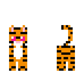 baby tiger 