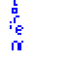 is lorien real