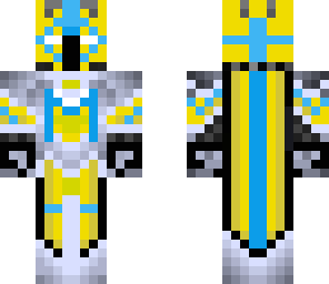 mianite gaurdian