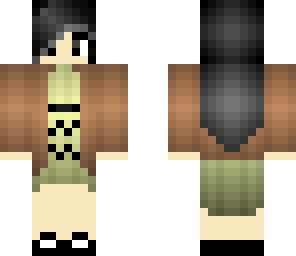 skin request