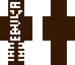 ebula