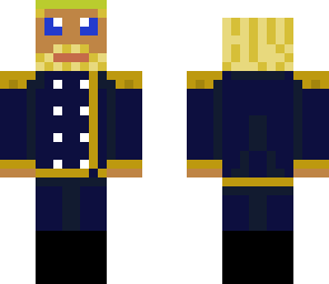 captain on a cruise ship
