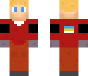 adalva guard