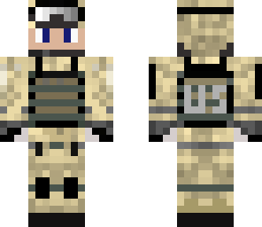 meh cod skin