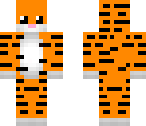 cute tiger