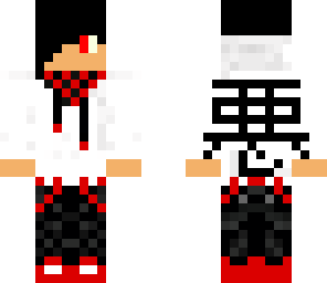 my new skin