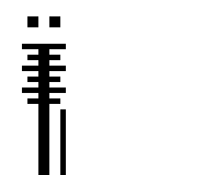 skeleton