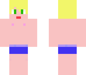 swim suit