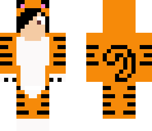 blazemaster tiger version