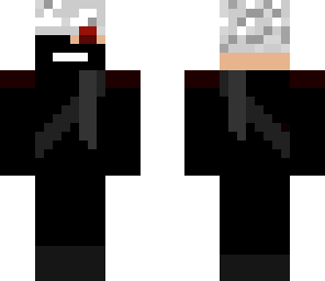kaneki ken
