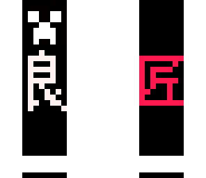 suzukou