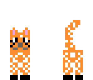 suspicious tiger