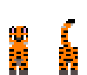 baby tiger