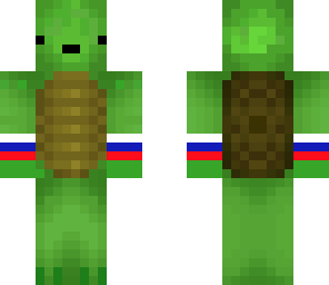 turtle