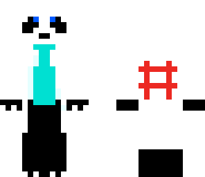 panda professor