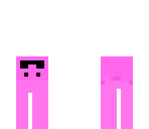 cool pig