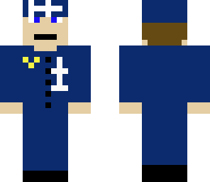 airline pilot