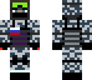 speznas ivan