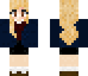 annekatrinebi
