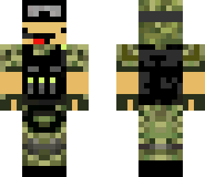 germanbabyskin