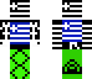 greek skin