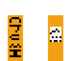 crush can