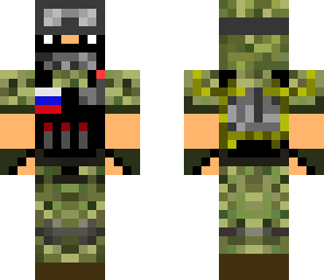 russian soldier