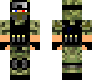 army cc