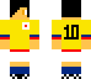 player of  fccolombia