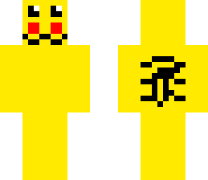 pecuchu