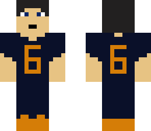 jay cutler skin