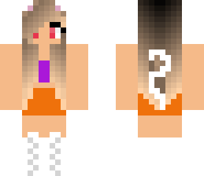 skin request