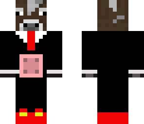 suajer cow